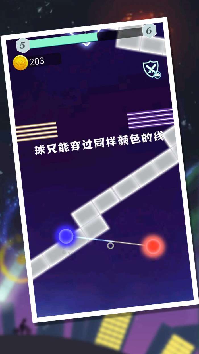 冰与火乱斗家图1