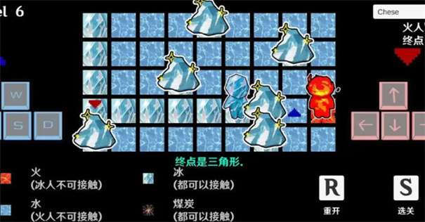 冰与火之人图1
