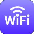 飞秒WiFi