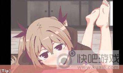 和家里蹲妹一起生活纸巾盒游戏图1