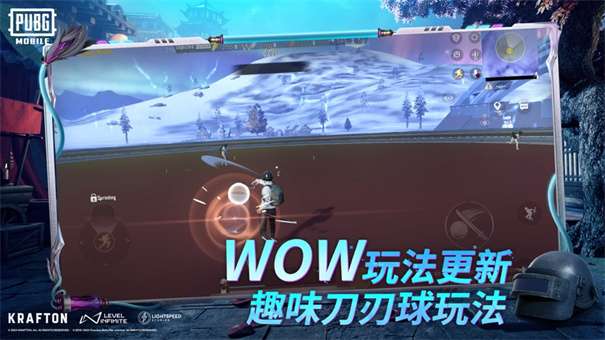 地铁逃生巴巴托斯内核图2