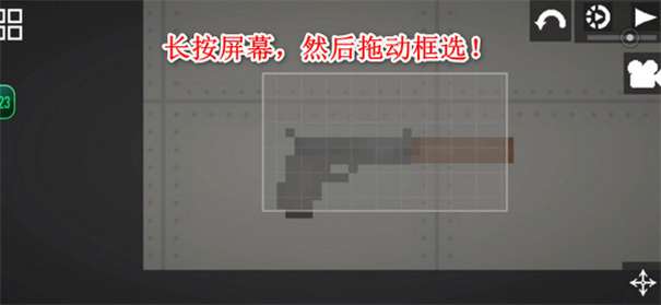 甜瓜游乐场20.0国际版图3