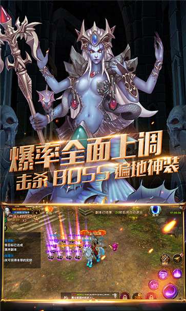 暗黑新大陆图4
