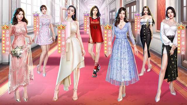 最爱女秘书福利版图3