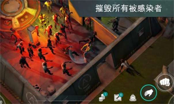 地球末日生存昔日谜团图5