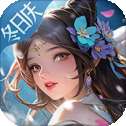铁杆三国腾讯版