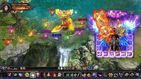 公益传奇赚米版公益服红包图2