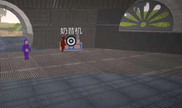 鬼畜天线宝3内置菜单版图2