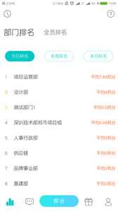 企汇邦图1