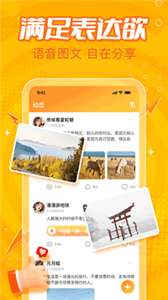 小鹿电竞接单图2