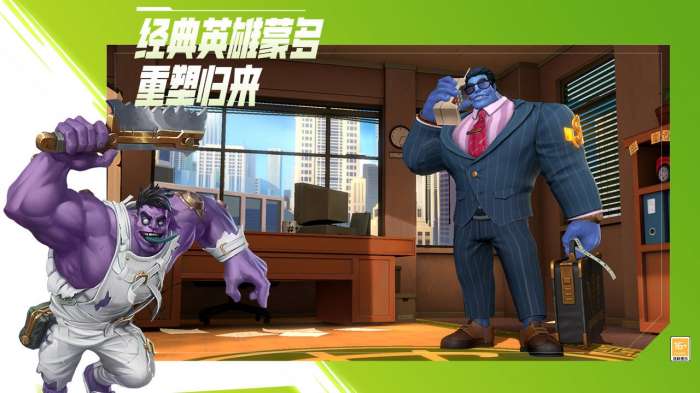 OPPO英雄联盟手游图3