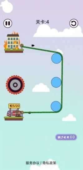 加油大土豪最新红包版图2