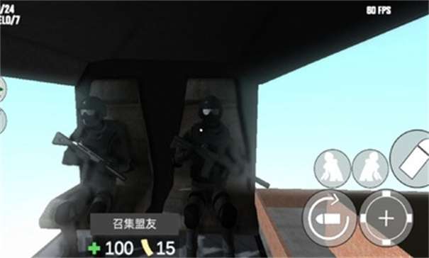 cqb射击2内置mod作弊菜单图2