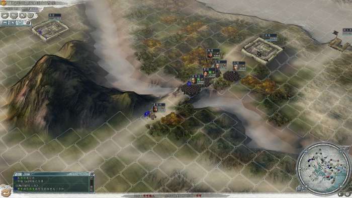 三国志11血色逐鹿真英雄终极版图4