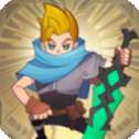 光明冒险最新版