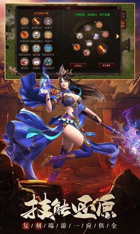 阿星冰雪图2