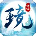 璄双城修仙安卓版