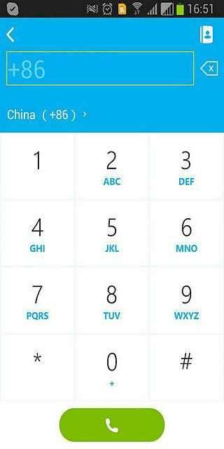 巴巴闲着BABAXIANZHE图1