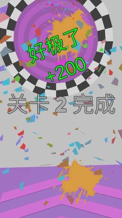 没病跳一跳图2