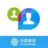 云视讯app最新版