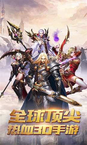 暗黑深渊图1