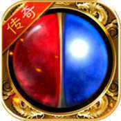 上亿攻击力变态传奇竖版