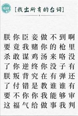 这个我拿手图2
