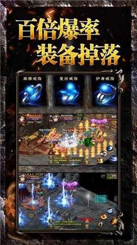 凌风无限刀传奇无限刀图3