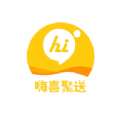 嗨喜聚送