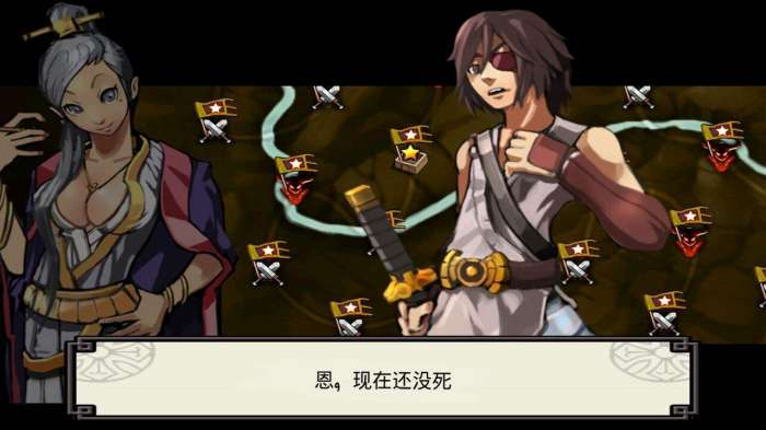 亡灵杀手999级破解版图2