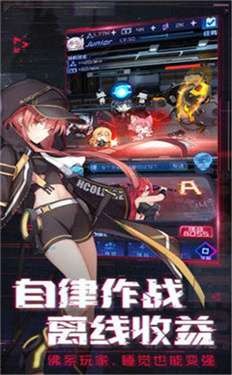 爆衣美少女图2