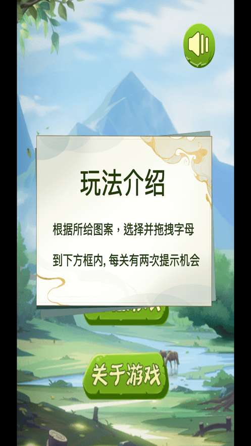 深入潜水图1