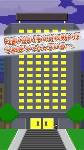 宠物进化世界图1