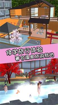 青春校园女高中生图1