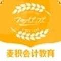 麦积会计教育
