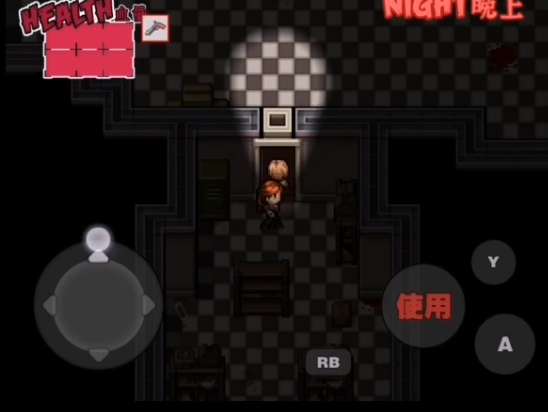 僵尸撤退无心完结版安卓图3