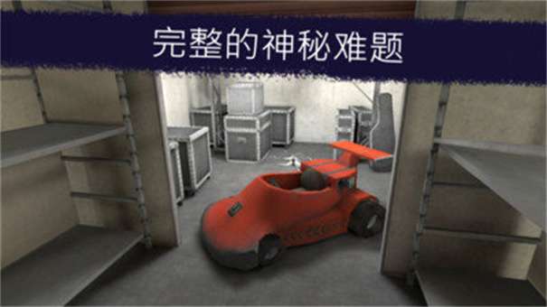 恐怖冰淇淋联合图2