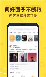 叨叨记账导出账单图2