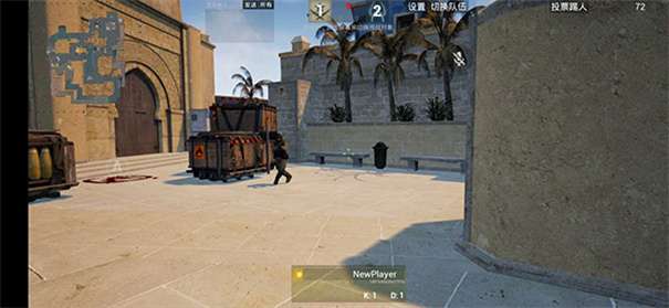 CSGO2图2