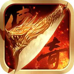 玄仙传奇官网版