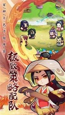 全民武馆测试版图6