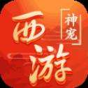东方奇缘h5