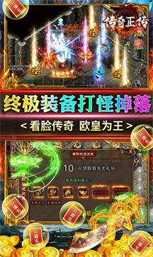 沉默迷失单职业图1