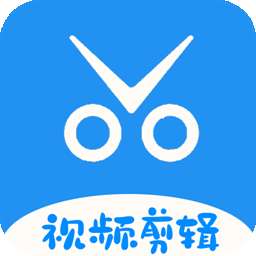 vlog视频剪辑大师