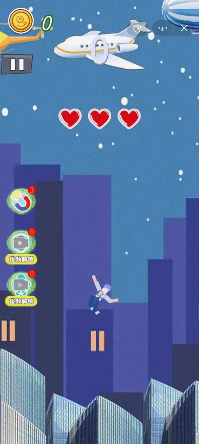 空中飞侠图1