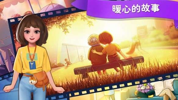 楼下的早餐店红包版图2