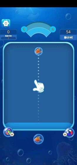 海洋泡泡鱼图1