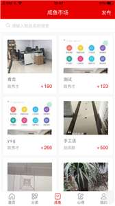 AI装修图3