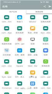 文传大师图1