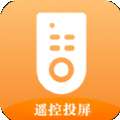 万能手机投影助手